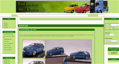 Desktop Screenshot of chema-campos.com